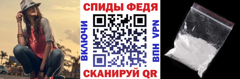 Amphetamine VHQ  Струнино 