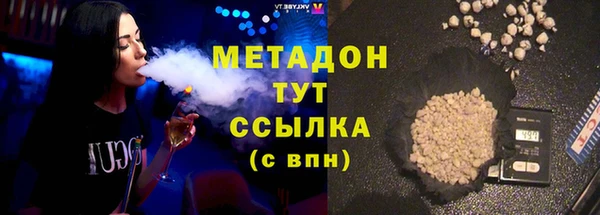 кокаин Няндома
