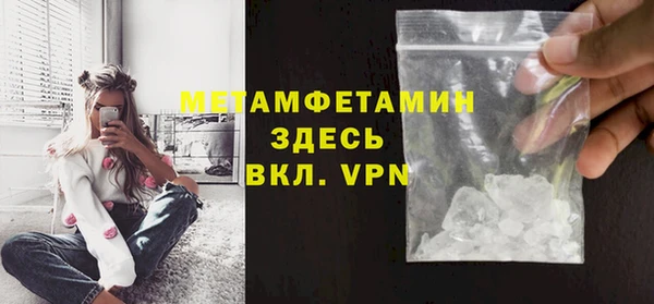 spice Остров