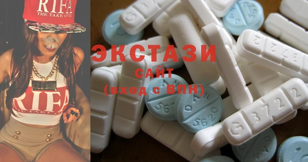 кокаин Няндома