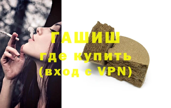 прущий лед Нязепетровск