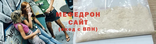 кокаин Няндома