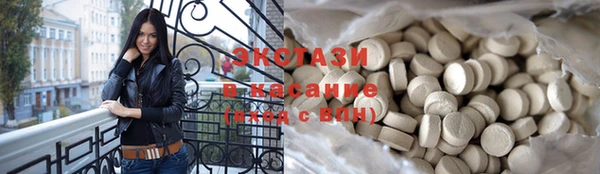 spice Остров