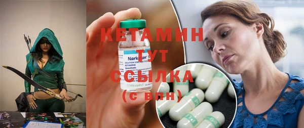 прущий лед Нязепетровск
