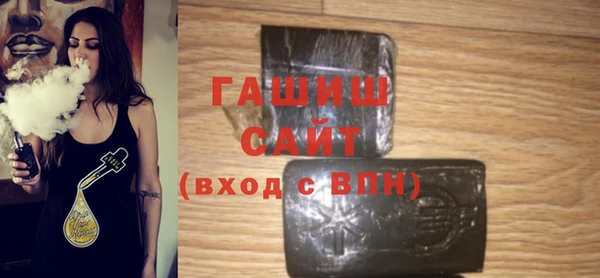 прущий лед Нязепетровск