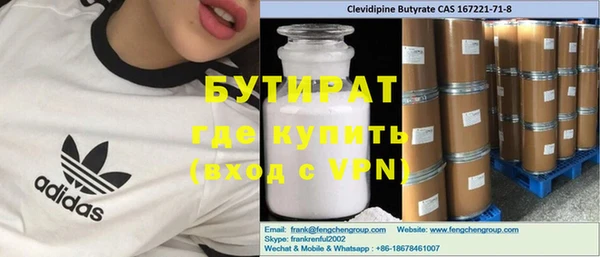 скорость Нягань
