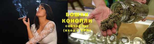 МДМА Осинники
