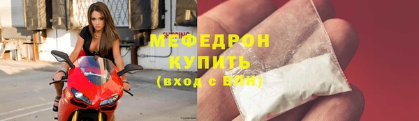 кокаин Няндома