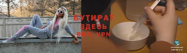 spice Остров