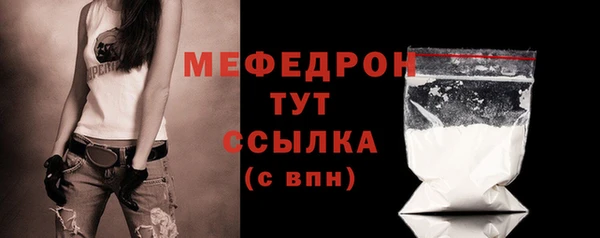дистиллят марихуана Тында