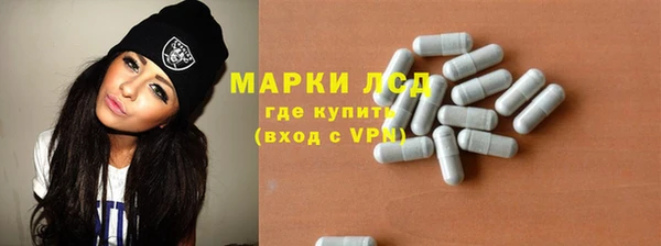 прущий лед Тутаев