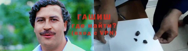 прущий лед Нязепетровск
