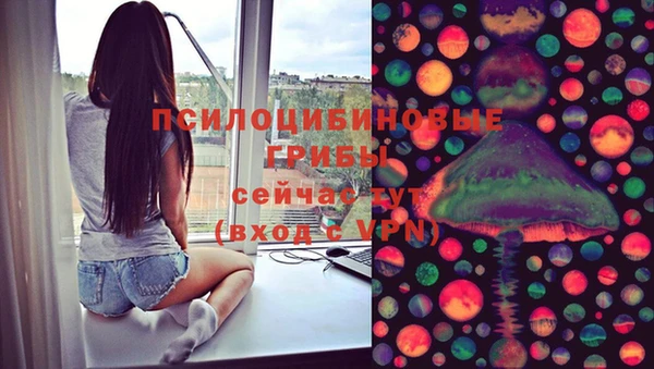 прущий лед Нязепетровск