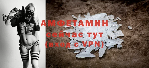 прущий лед Нязепетровск