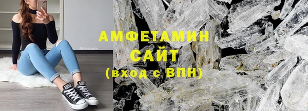 ПСИЛОЦИБИНОВЫЕ ГРИБЫ Осташков