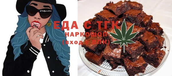 spice Остров
