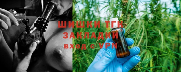 mdpv Надым