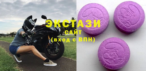 mdpv Надым