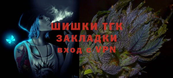скорость Нягань