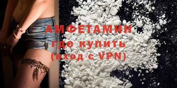 ПСИЛОЦИБИНОВЫЕ ГРИБЫ Осташков