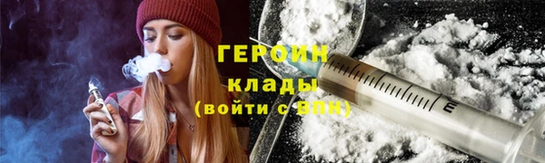 скорость Нягань