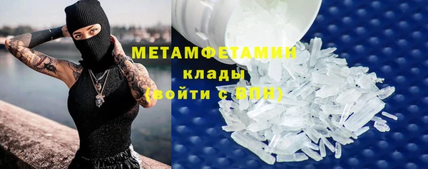 скорость Нягань