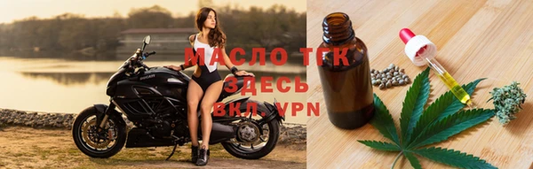 spice Остров