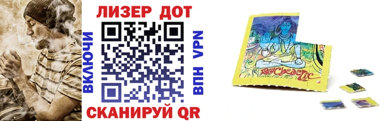 Марки NBOMe 1500мкг  даркнет как зайти  Струнино  дарнет шоп 