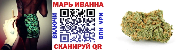 Конопля план  Струнино 